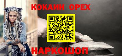 марки lsd Свободный