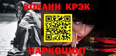марки lsd Свободный