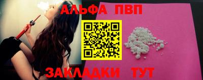 марки lsd Свободный