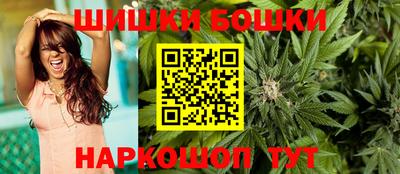 jwh Севастополь