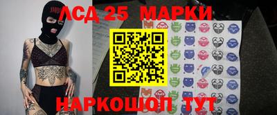 jwh Севастополь