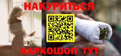 jwh Севастополь