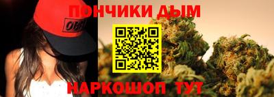 марки lsd Свободный