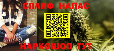 марки lsd Свободный