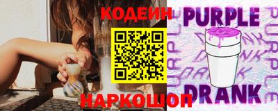 марки lsd Свободный