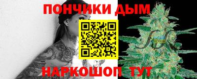 марки lsd Свободный