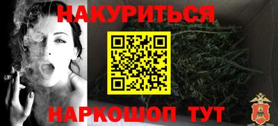 jwh Севастополь