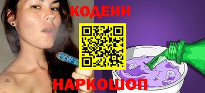 jwh Севастополь