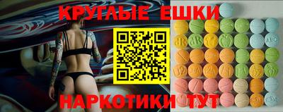 jwh Севастополь