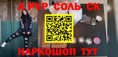 марки lsd Свободный