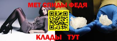 jwh Севастополь