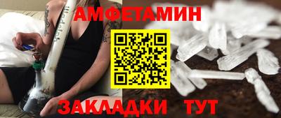 jwh Севастополь