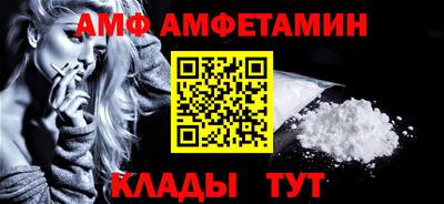 марки lsd Свободный