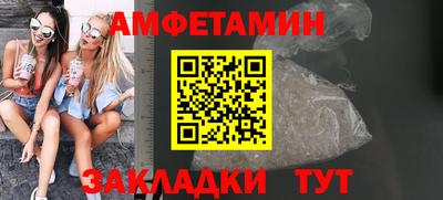 марки lsd Свободный