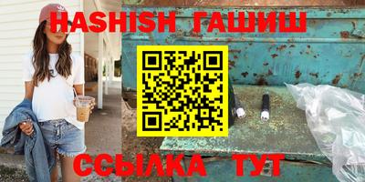 марки lsd Свободный