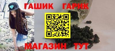 марки lsd Свободный