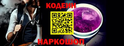 марки lsd Свободный