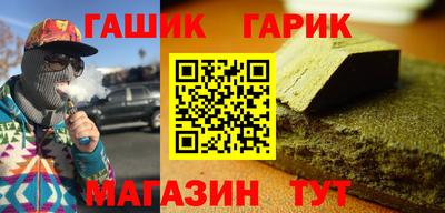 марки lsd Свободный