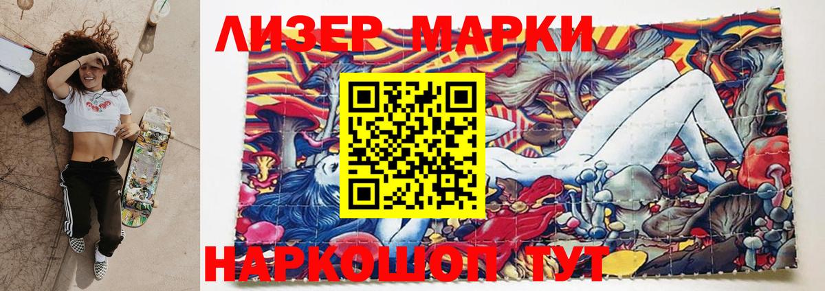 Павлово  ЛСД экстази ecstasy  Лсд 25 экстази ecstasy  ЛСД экстази  Вход с VPN 