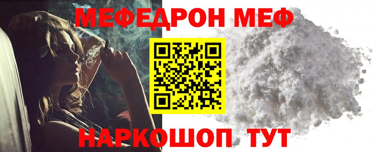 ГАШ Павлово